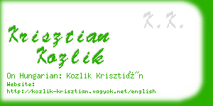 krisztian kozlik business card